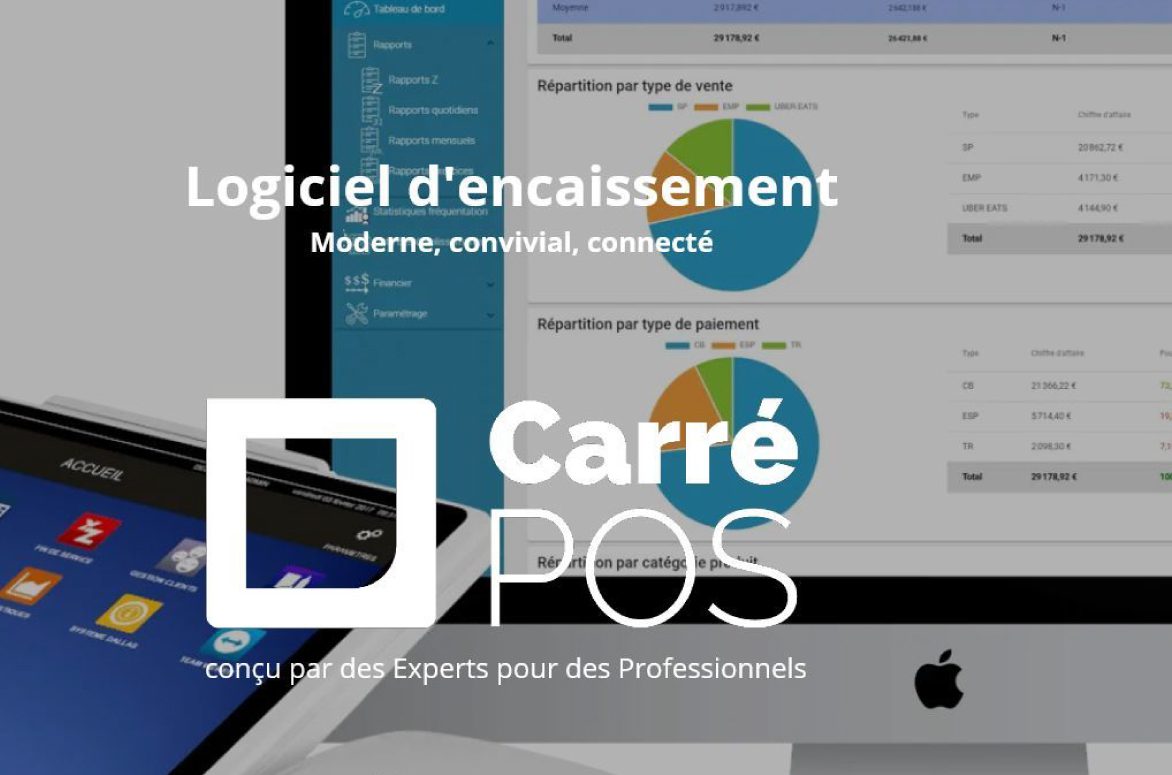 carre-pos-logiciel-dencaissement